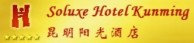 Soluxe Hotel Kunming
